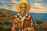 Sărbătoarea zilei, 23 iulie. Biserica pomenește mutarea moaștelor Sfântului Mucenic Foca la Constantinopol