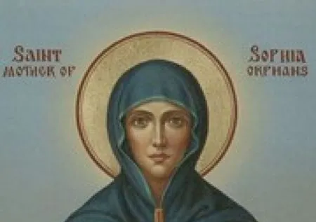 sfanta lucia
