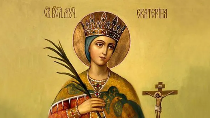 sfanta_ecaterina