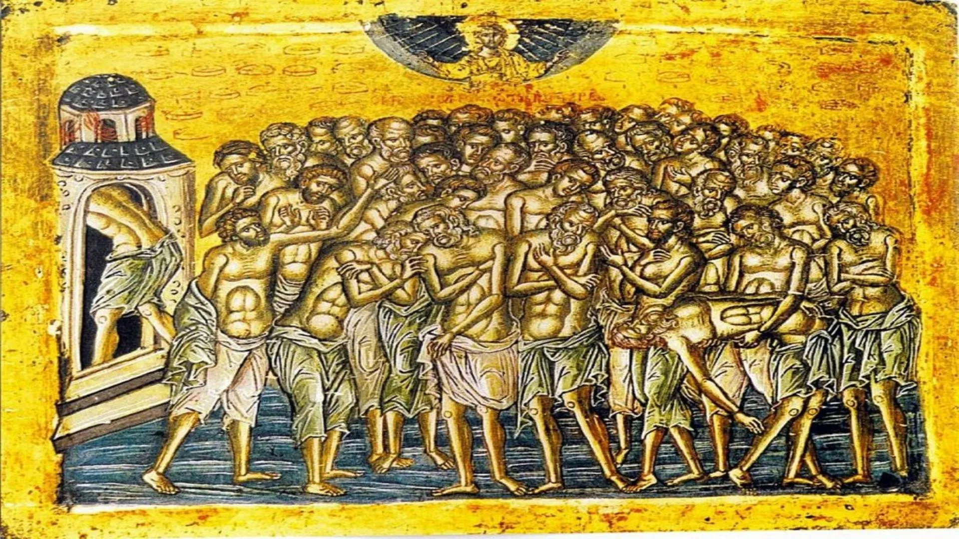 mucenici