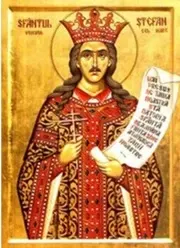 Sfantul Voievod Stefan cel Mare/crestinortodox.ro