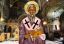 Sărbătoarea zilei de sâmbătă, 23 mai 2026. Sfântul Cuvios Mihail Mărturisitorul, episcopul Sinadei