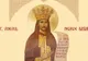Să îl avem permanent în inimă pe Dumnezeu şi să ne rugăm, căci rugăciunea nu este strigăt în pustiu!￼