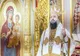 PS Paisie Sinaitul: În Sfântul Apostol Filip vedem primul chip al misionarului creștin