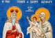 Sărbătoare importantă, sâmbătă, în calendarul ortodox. Cine își sărbătorește onomastica pe 5 septembrie