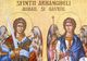 Să îl avem permanent în inimă pe Dumnezeu şi să ne rugăm, căci rugăciunea nu este strigăt în pustiu!